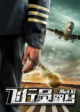 一级特黄aaa免费
